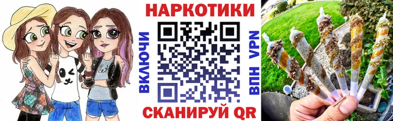Как найти наркотики Каспийск СОЛЬ COCAIN Меф мяу мяу Бошки Шишки Гашиш