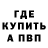 ГАШИШ VHQ Mah Diallo