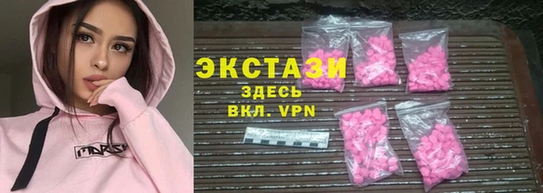 дурь Баксан