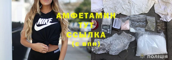 дурь Баксан