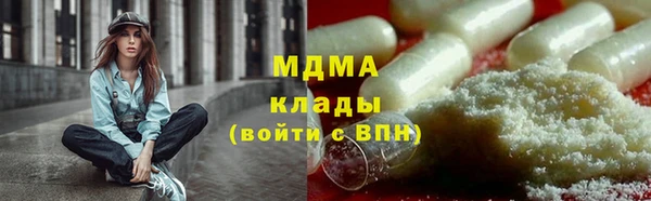 дурь Баксан