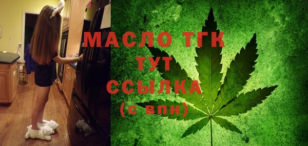 шишки Балахна
