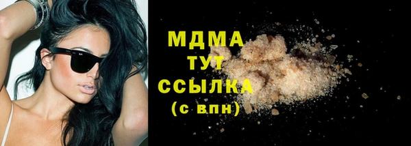 дурь Баксан
