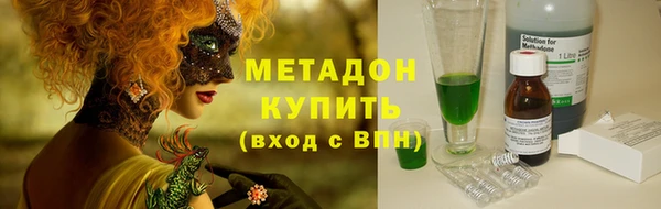 spice Балабаново