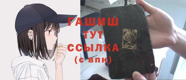дурь Баксан