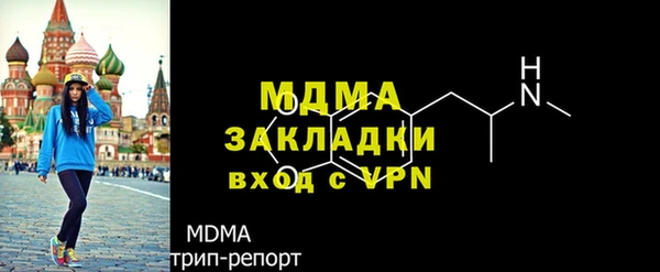 дурь Баксан