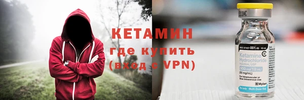 spice Балабаново