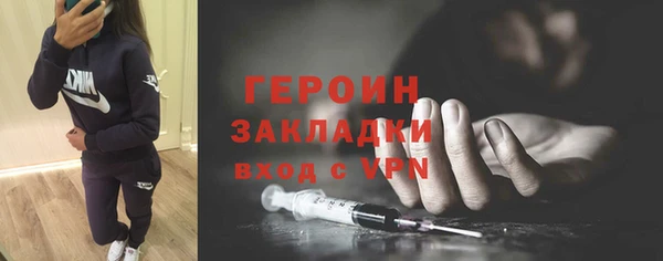spice Балабаново