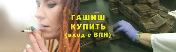 дурь Баксан