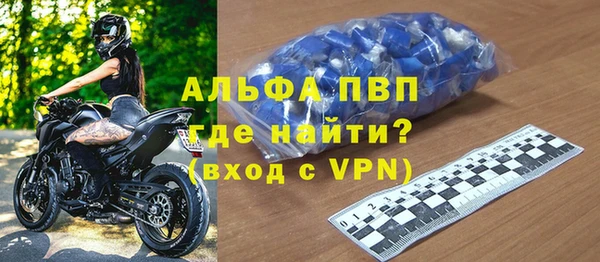дурь Баксан