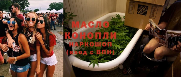 бутик Лихославль
