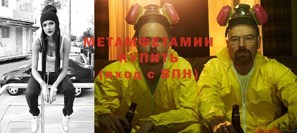 spice Балабаново
