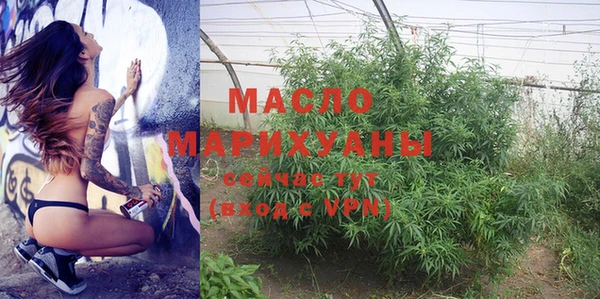 spice Балабаново