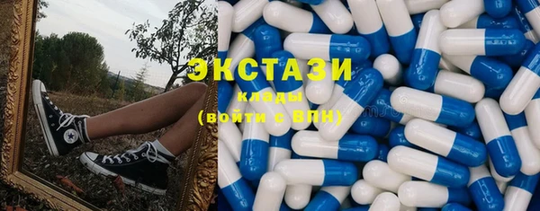 наркотики Липки