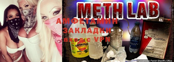 дурь Баксан