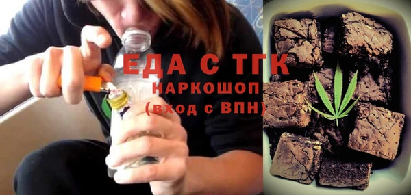 дурь Баксан
