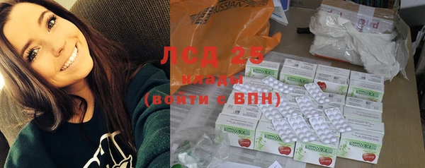 spice Балабаново