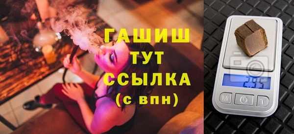 наркотики Липки