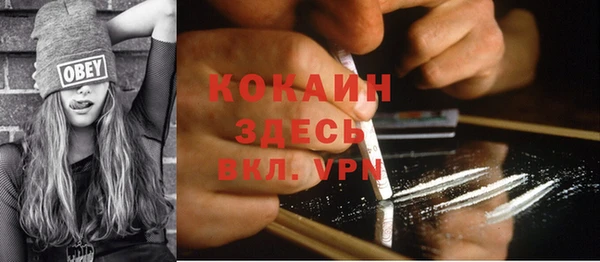 дурь Баксан