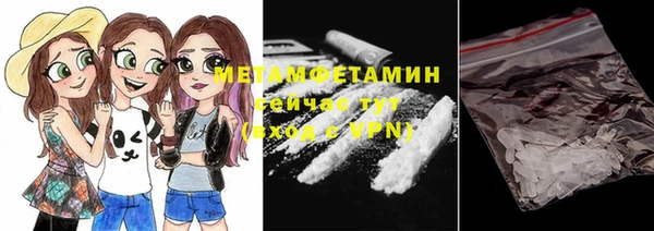 spice Балабаново