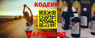 винт Коммунар