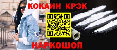 амфетамин Конаково