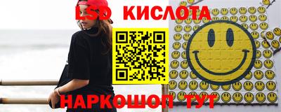 мяу мяу мука Комсомольск-на-Амуре