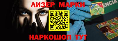 мяу мяу мука Комсомольск-на-Амуре