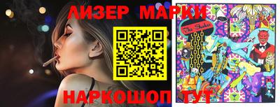 винт Коммунар