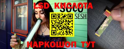 винт Коммунар
