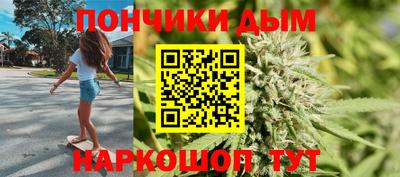 амфетамин Конаково