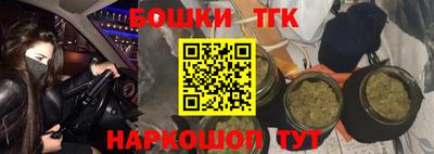 соль ск Кимры