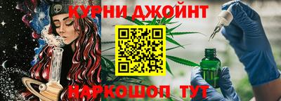 амфетамин Конаково