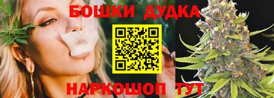 винт Коммунар