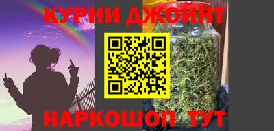винт Коммунар