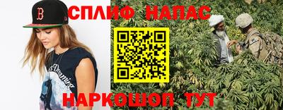 мяу мяу мука Комсомольск-на-Амуре