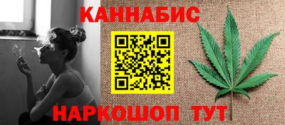 амф Саяногорск