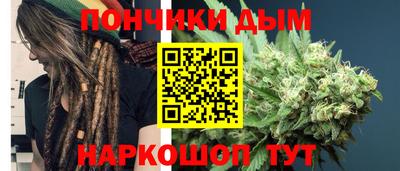 кокаин премиум Кингисепп