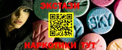 амфетамин Конаково