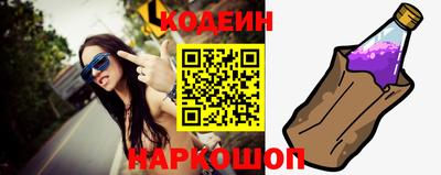 винт Коммунар