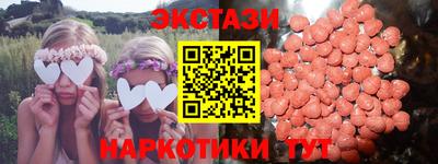 амфетамин Конаково