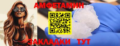 винт Коммунар