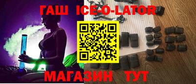 амфетамин Конаково