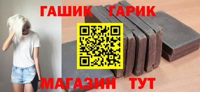 винт Коммунар