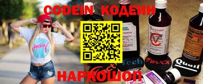 винт Коммунар