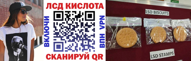Марки N-bome 1,5мг  закладки  MEGA сайт  Каспийск 