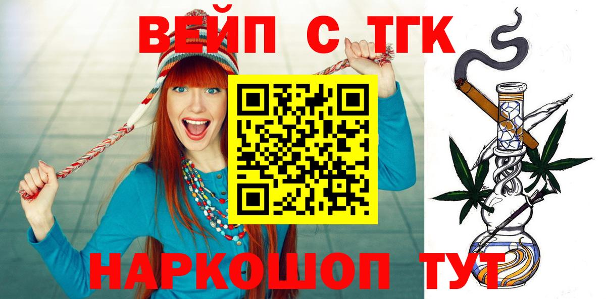 MDMA Каспийск