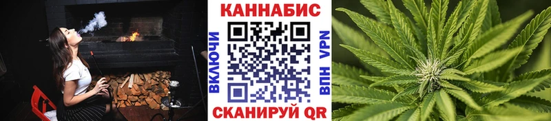 Бошки марихуана тримм  Каспийск 