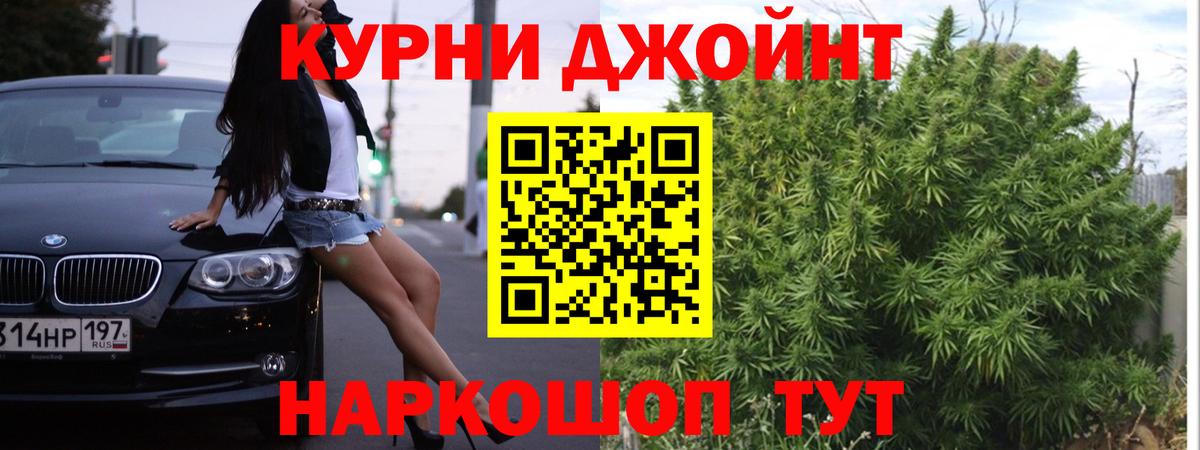 Конопля VHQ Каспийск